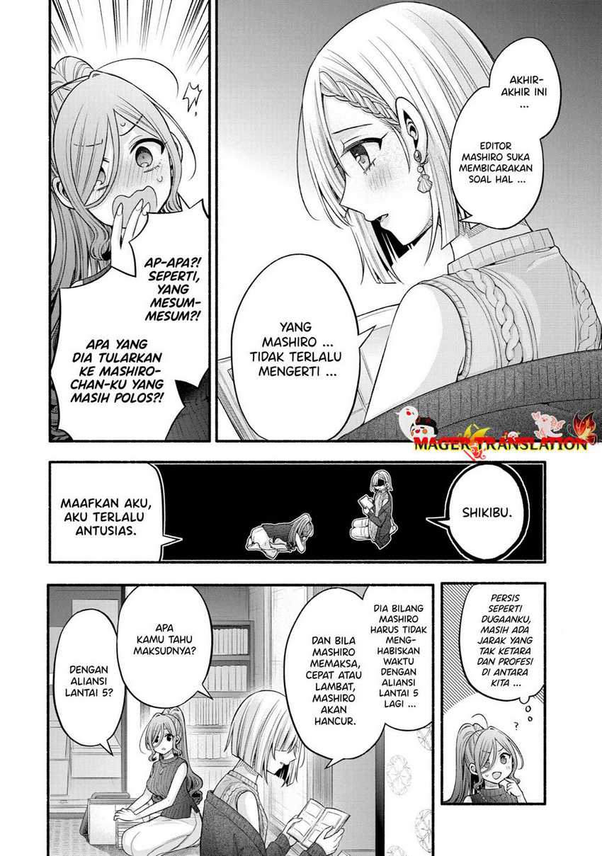 Tomodachi no Imouto ga Ore ni Dake Uzai Chapter 29 Gambar 36